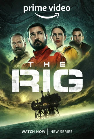 Буровая